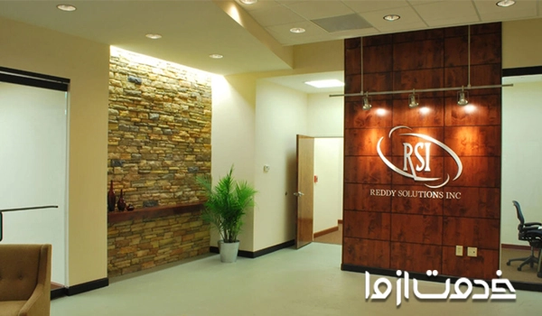 هزینه بازسازی مطب پزشک 